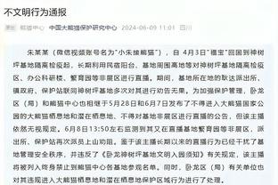 近十万吧友评历史三大球星：梅西问鼎 老马次席、贝利第三、C罗第四